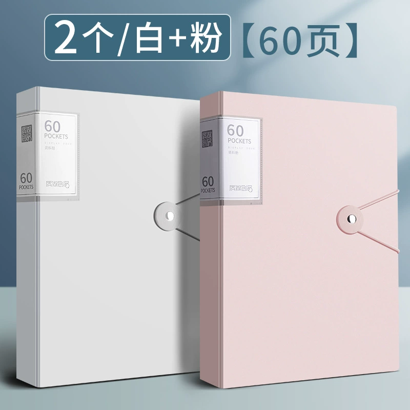 Учебная книжка Data A4 папка прозрачная страница 100/60 страниц студент книга для многоуровневой большой емкости и многофункциональная