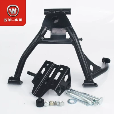 Suitable for Wuyang Honda electric vehicles Ube/Youth Edition/24/26 models Ube/Zuma original factory large tripod main bracket (Electric car big tripod) - 22-23-model-old-ube-original-main-bracket