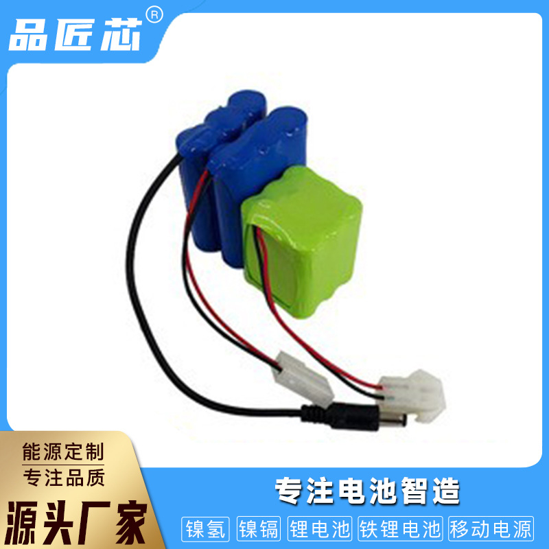 Kai Guanghe Ding Real-Life Cs Equipment Built-In Battery Dk2000 Dk3000 Dk4000 12V Battery Pack