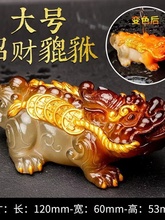 ♔金蟾变色茶宠2025新款茶玩茶宠可养摆件茶具配件茶桌摆