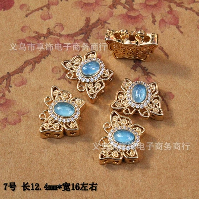 Blue Jewelry Beaded Handmade | Zərgərlik ara hissələri - no-7-2177-one