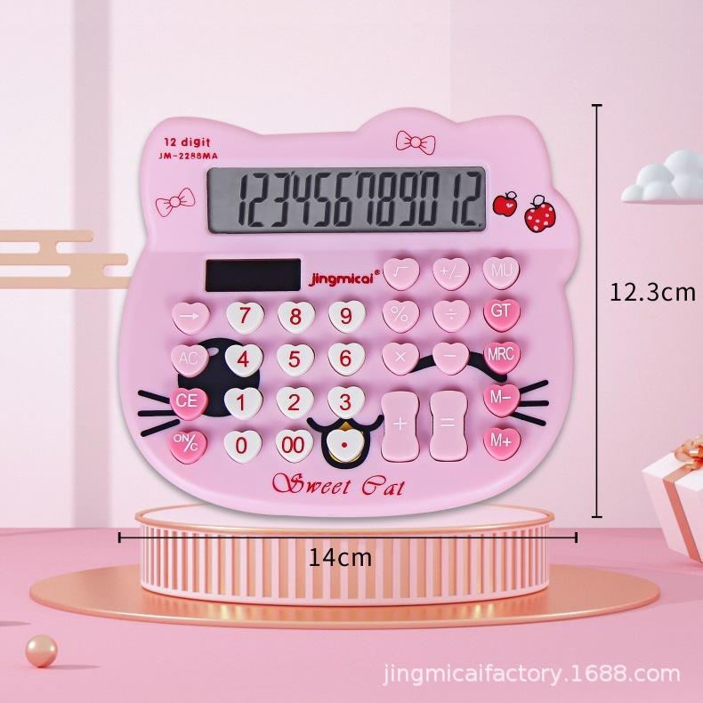 QQ图片20230417195738