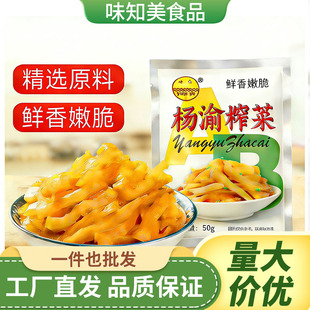 ������ե�˽z50g*50��С���b�̲�����ļ��[�ؔ�ʳƷ�aƷ���l