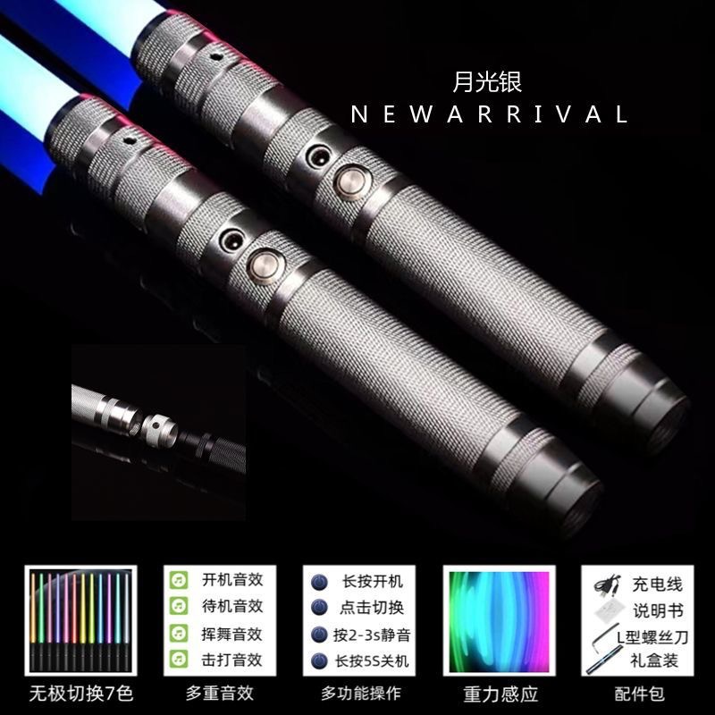 微信图片_20230526102201