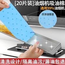 �͟��Cͨ�������ޏN������ʽ���͟��C���Ͳۉ|�������ͺи��x�މ|