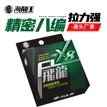 �������w���˾��~������PE��100�״����RឝO���O��ើߏS�����l