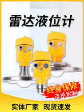 _ҺλӋλӋˮλӋ80Glۉm߾λӋ