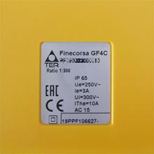��Ӧ����� TER ��λ���� PFA9165A0015004��PRSL0036XX