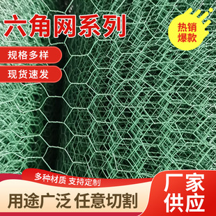 PVC���ǾWȦ���Bֳ�������ھW�T�ܔQ���W������߅�W�Gɫ���o�W