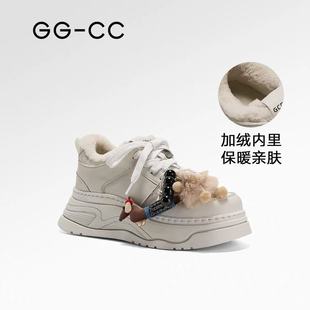 ������ͬ��GGCC���Q���`�ӽq���С��ЬŮ2025���¿��Ь