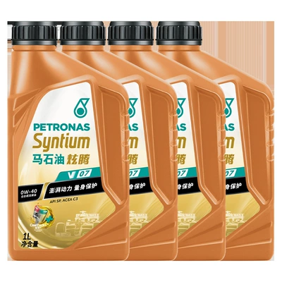 Petronas Xuanteng Gold V07 Gasoline Engine Oil - 16l-v07-0w-40