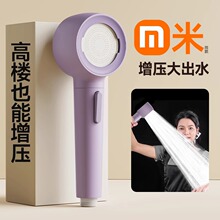 �����������^���ó�����ԡ�^��Ħ�^�V����ԡ�ҼӉ�ԡ��ɏ���^
