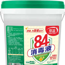 西安医疗用品采购指南:从医用口罩批发到医用耗材配送的实战经验