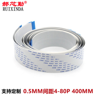0.5MM�g��ܛ�ž� 6/8/10/12/14/16/18/20/22/24/26/28/60P 400MM