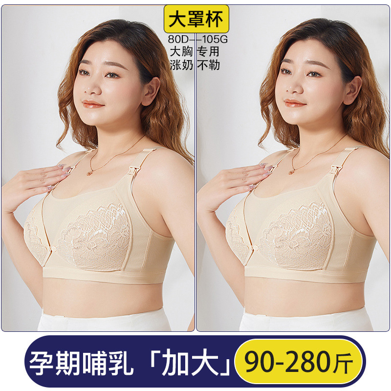 피부색 + 피부색