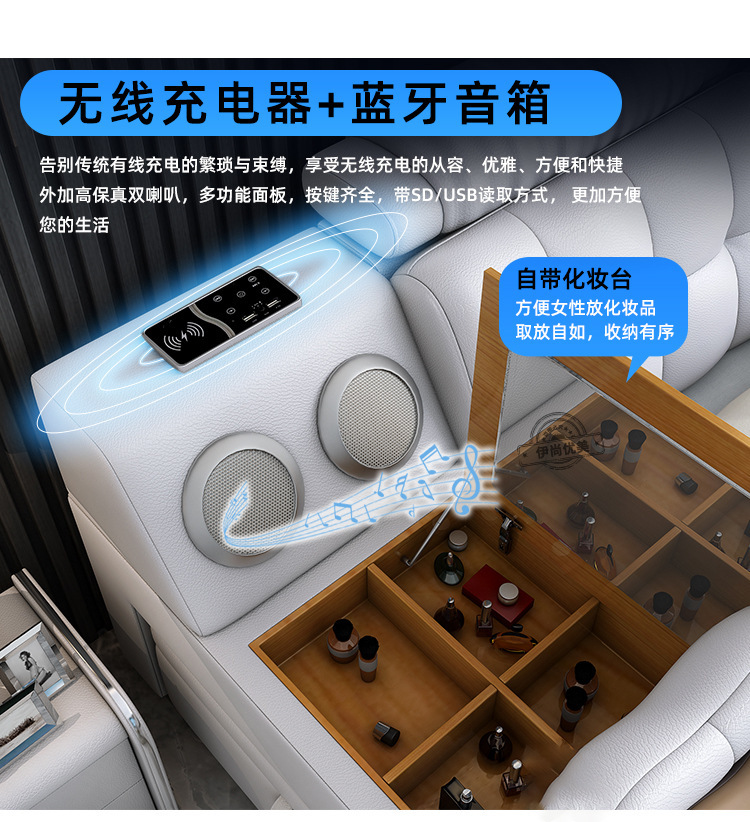 R99多功能床详情页_20.jpg