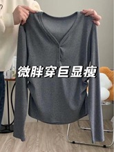 大码V领长袖灰色t恤女早秋正肩内搭打底衫胖MM遮肚子宽松棉上衣