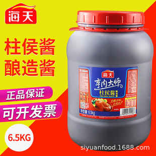 ���������u6.5kg��Ͱ�����������{ζ�u�Ƶ���������u����