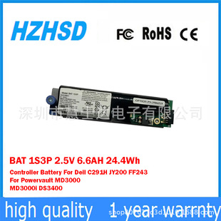 �m���IBM T2510 T2530 T2540 371-2482-01SUN������늳�BAT 1S3P