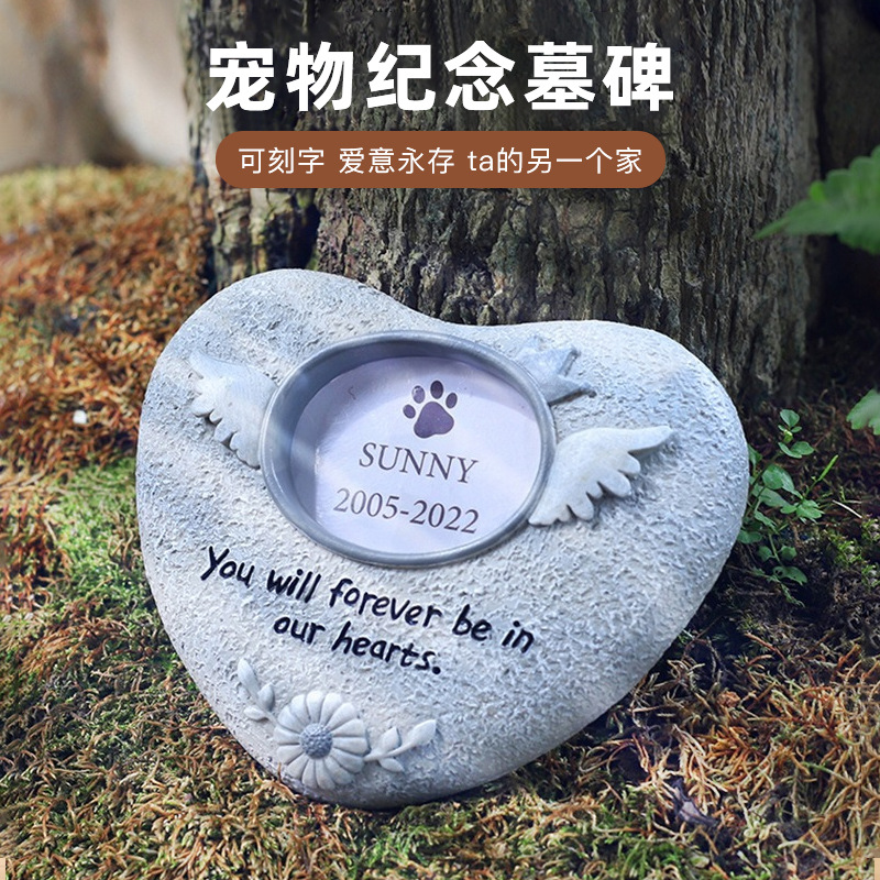 애완 동물 묘비 창조적 인 수지 시뮬레이션 기념 돌 개 고양이 작은 동물 희생 돌 공예 장식품 도매