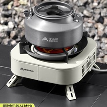 ��ʽ�t�����yʽ���t�¿���wʽ¶�IҰ���b��ȫ��ȼ��t��t��