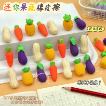 ����ˮ����Ƥ���ɐ�â����ݮ���}���ޟo����Ƥ���Ƀ���мˮ����Ƥ