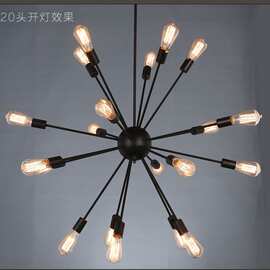 复古美式客厅餐厅吊灯Loft人造卫星酒吧个性工业风吧台黑寡妇吊灯