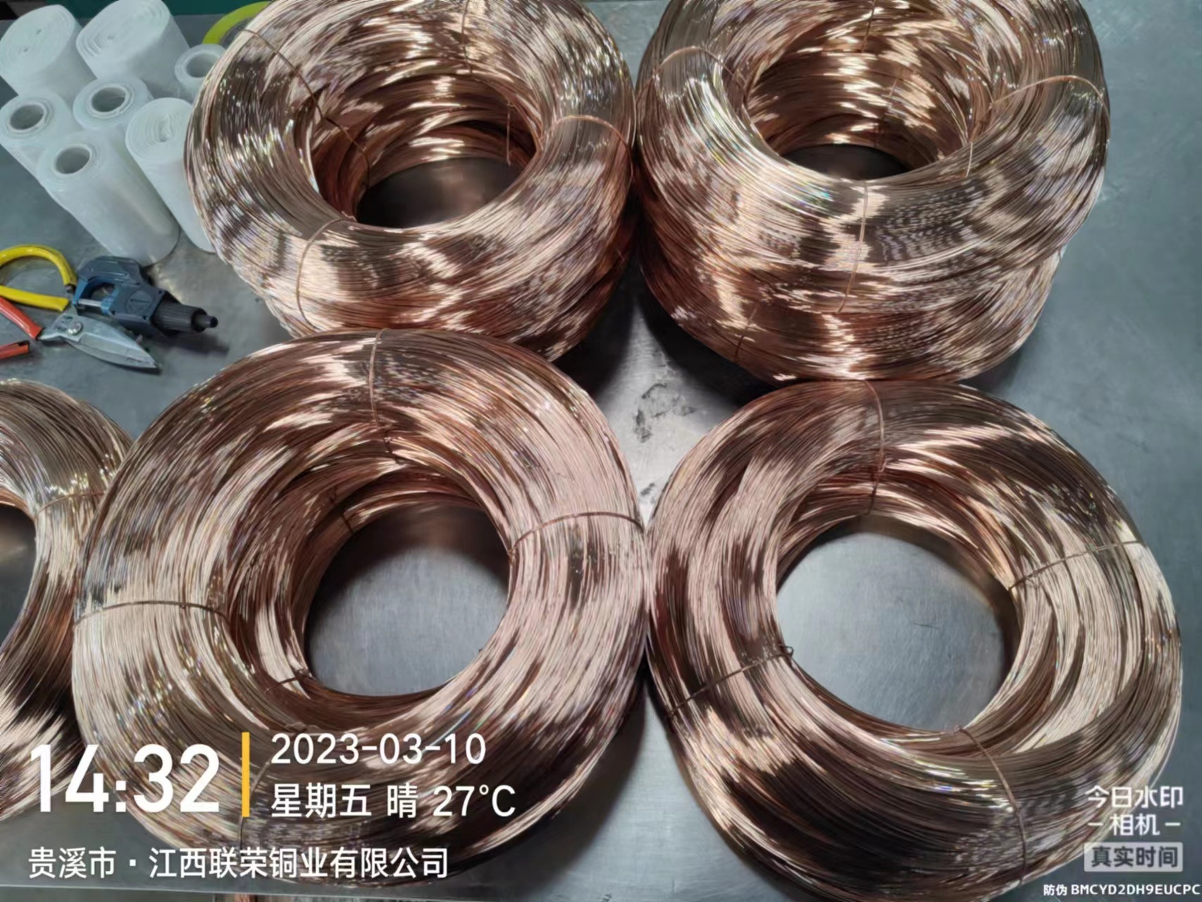 现货CUSn6磷铜线 磷铜箔 磷铜带 磷铜棒