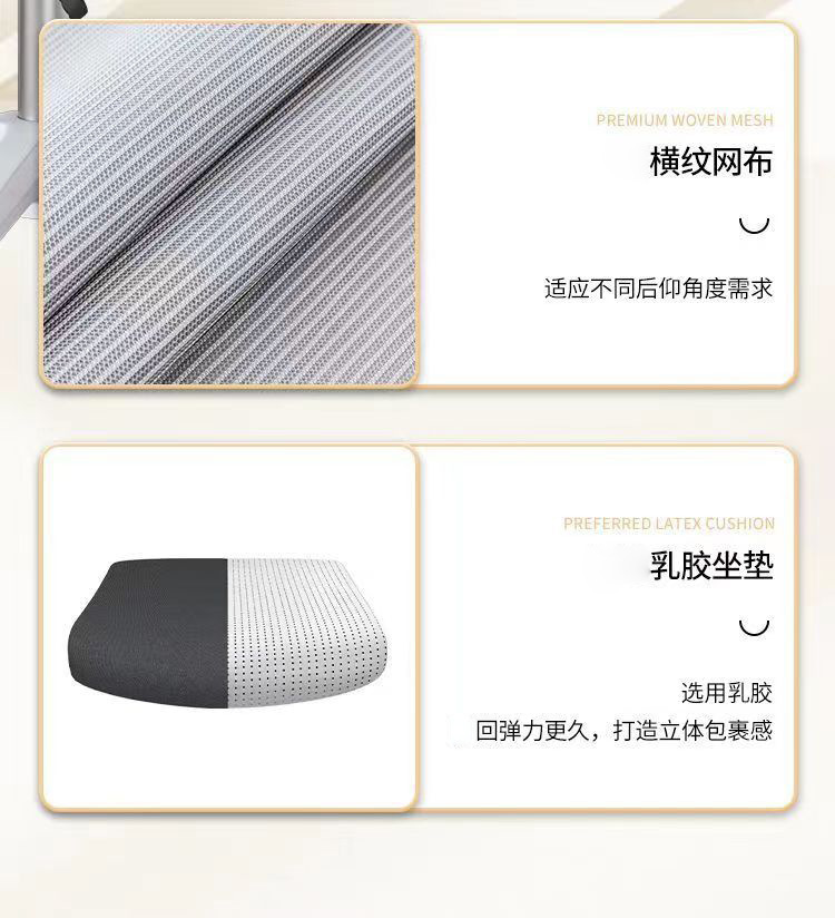 MANOY YUHOUSE 电脑椅子家用舒适久坐中小学生中学生学习座椅人体工学椅