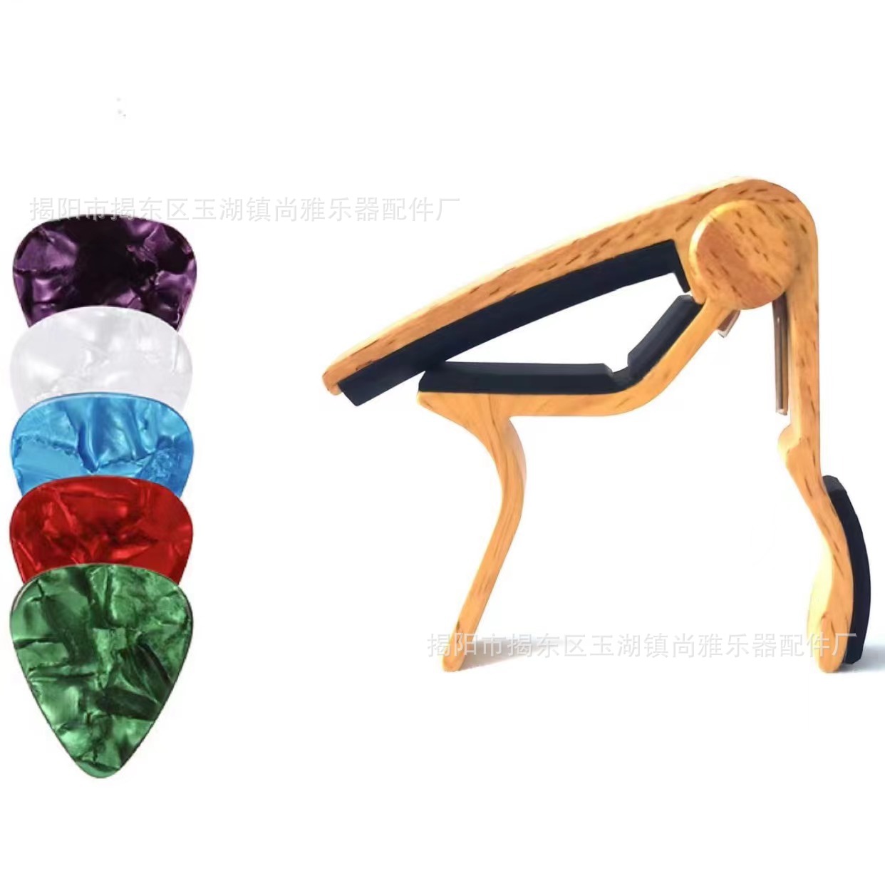 가벼운 나뭇결 + 픽 5개