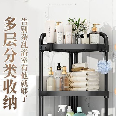 ✓ 1 capa de cesta transpirable negra sin perforación + duradero