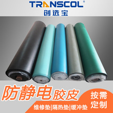 ӹozƤͳߴ羫׼ЭhGɫ趨Ʒo