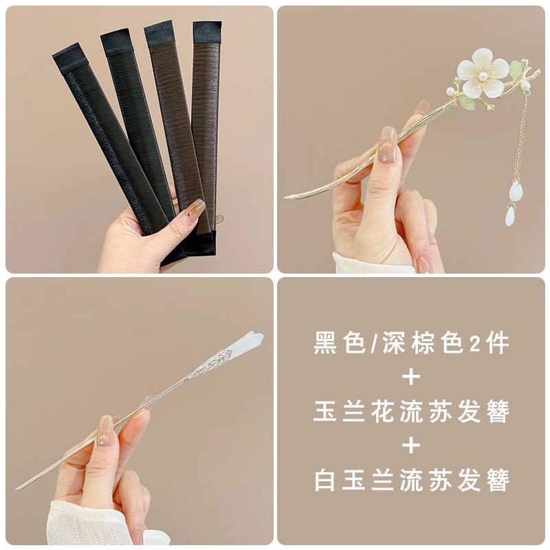 Cabeza de bola rizador de pelo rizado horquilla de pelo hembra rizador de pelo adulto anillo de pelo lazo de pelo 2024 nuevo rizador de pelo artefacto