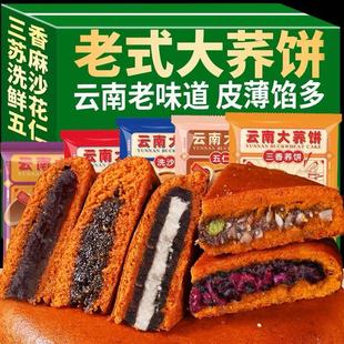 ��ϴ��w��w������ʽ���������K�Ӷ�ɳ�����W�w���θ��c�����