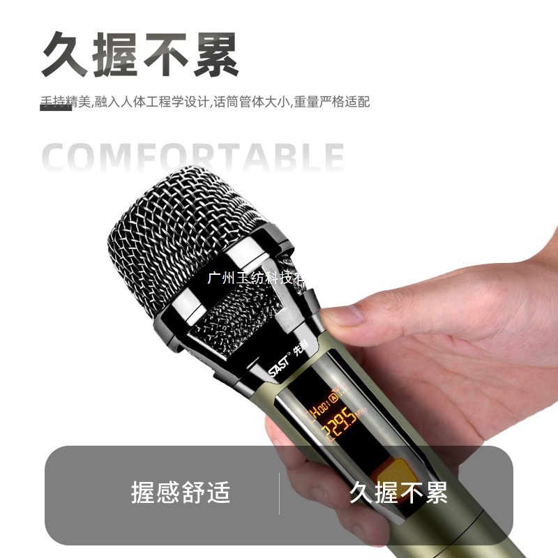 Xianke 充電式ワイヤレスマイク 1 対 2 ユニバーサルマイク U セグメント FM ホーム K シンガーハンドヘルドマイク|undefined