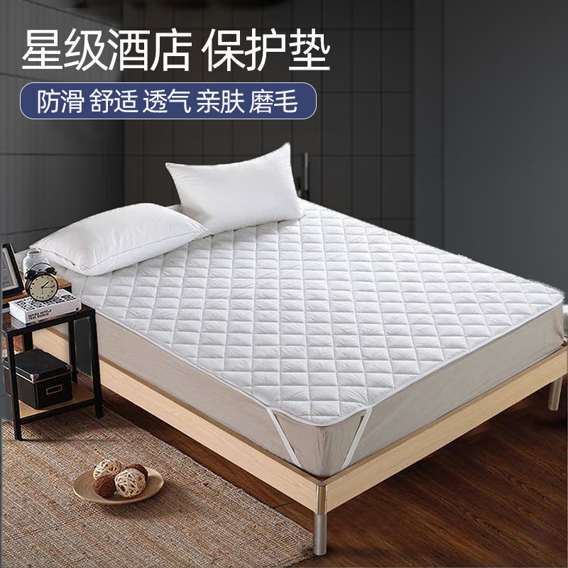 床垫保护垫、保护垫、床护垫、床垫保护、宾馆床垫