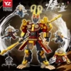 7232 puzzle building blocks