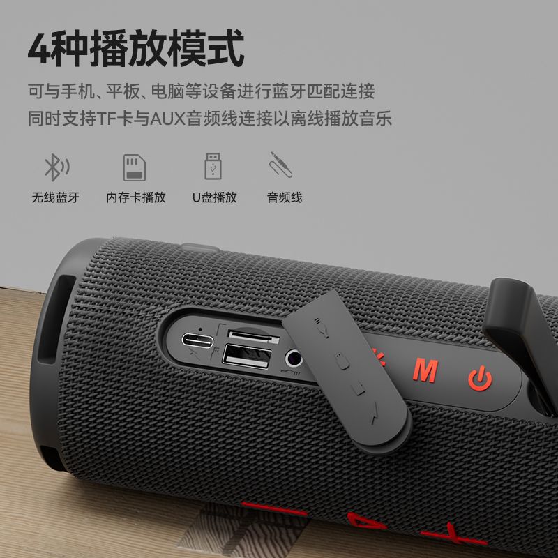 Transfronterizo al aire libre portátil IPX6 impermeable audio inalámbrico cilíndrico con cuerda de suspensión deportiva de bicicleta altavoz Bluetooth montado en el vehículo