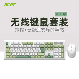 �곞�о�/�o���I�P������b�p���k��̨ʽ�Pӛ����Xͨ��USB�ӿ�