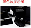 Sunglasses, sun protection cream, men's glasses, UF-protection, new collection