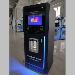 ���ø���C ������ˮ�C ����ˮ�C ����ˮվ ��ˮ�C