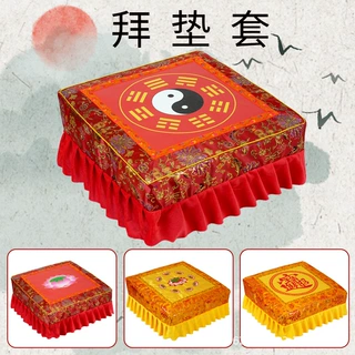 拜垫布套跪拜实木拜凳拜垫莲花打坐垫椅子跪拜墩可拆洗蒲团布套