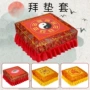实木布套椅子打坐垫
