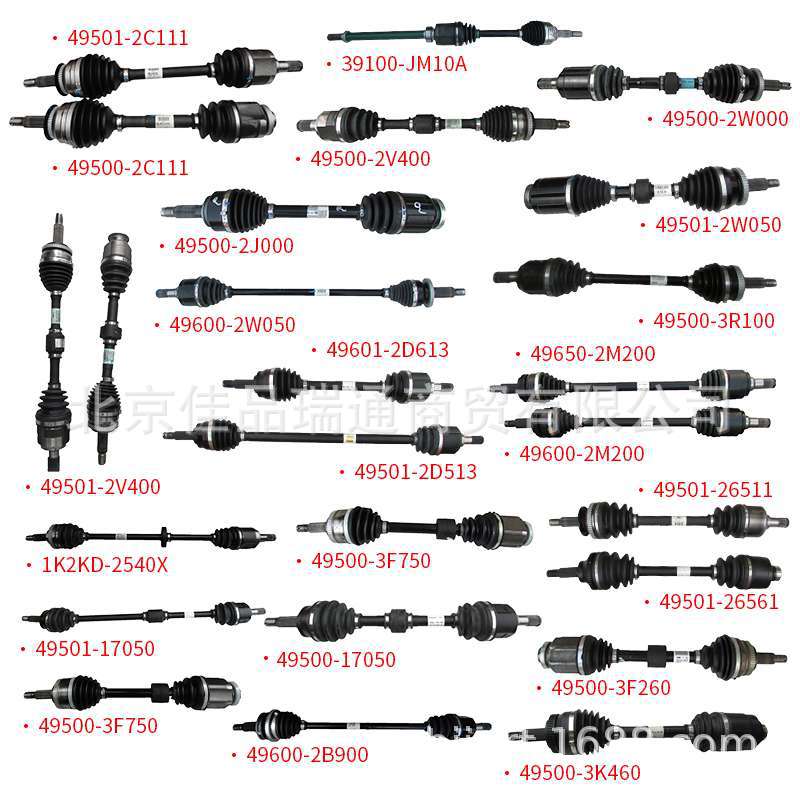Applicable to Hyundai Kia axle 495012C111 495002C111 495002V400 49500-2J000