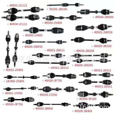 Applicable to Hyundai Yarım ox / Qranat