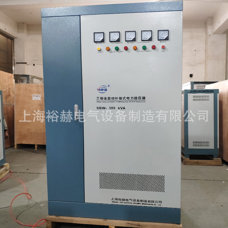 SBW-300KVA 三相大功率补偿式稳压器 304-456V智能交流稳压电源