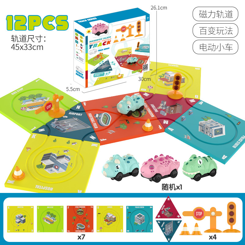 Tiktok niños educativos pista magnética coche fuego ingeniería vehículo DIY variedad rompecabezas eléctrico pista coche