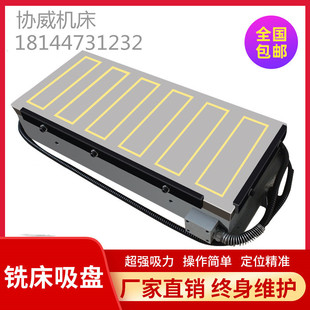 ㊴�����늴����P���T㊴űP����600*1500��ٴ�����늴����PX91