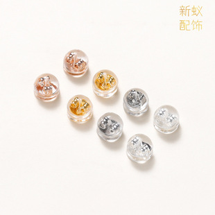 Silicone Hamburg Earplugs 14K Pure Copper Electroplated Color-preserving Real Gold diy Earrings Accessories Anti-dropping Transparent Silicone Earplugs