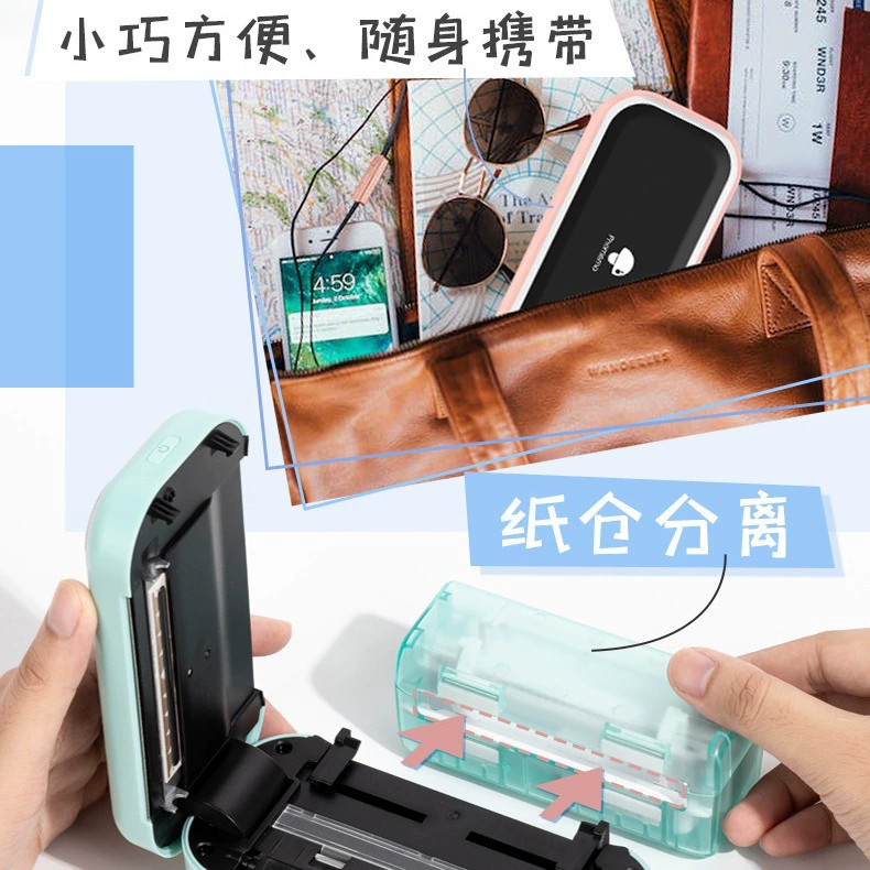 Phomemo M03 зарубежный HD переносной принтер, мини-принтер для дома и студентов, Bluetooth, термопринтер